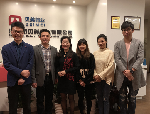 贺深圳市j9集团国际站官网药业分公司乔迁之喜