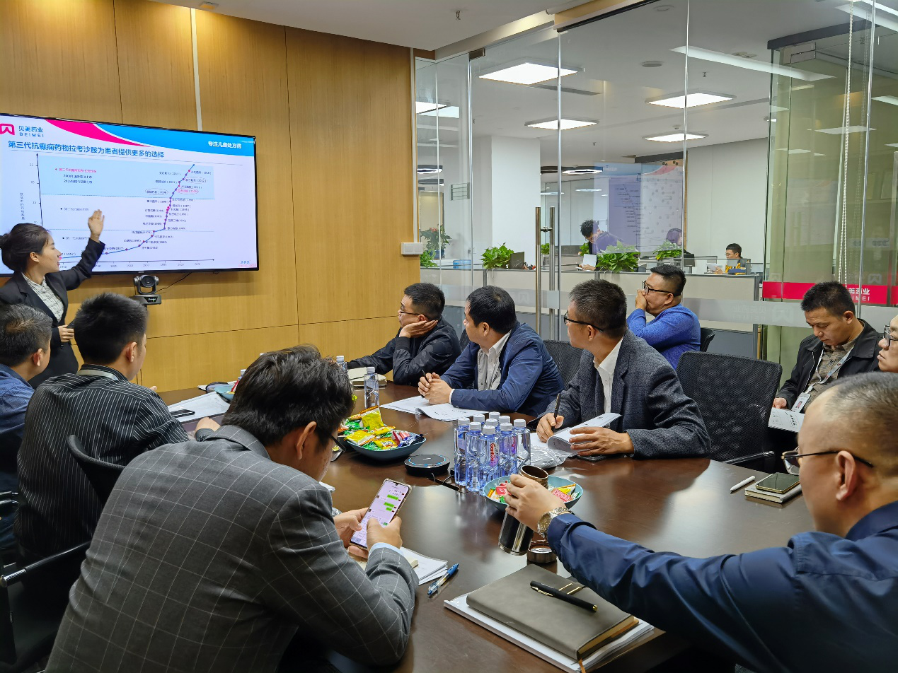 2021年度j9集团国际站官网药业牛气训练营 第一期圆满结束