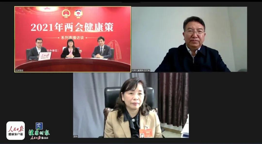 两会·健康策：关注儿童生长发育