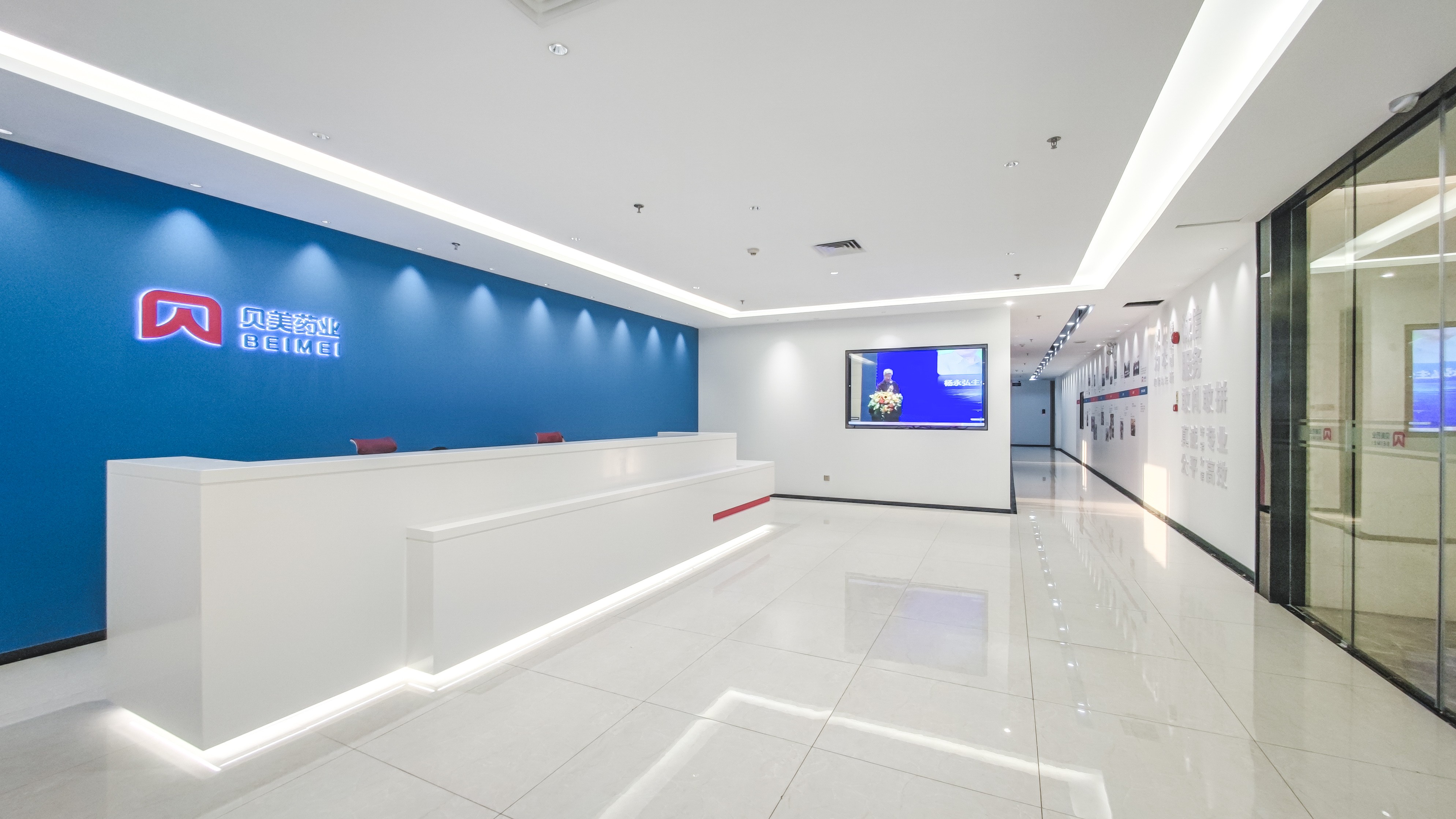 j9集团国际站官网药业完成新一轮融资